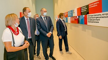 LХI заседание Ассоциации законодательных (представительных) органов государственной власти субъектов РФ Приволжского федерального округа